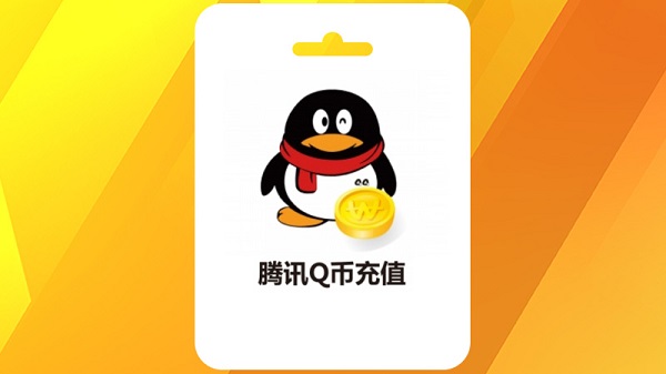 QQ ID là chìa khóa để mở ra thế giới rộng lớn của Tencent QQ